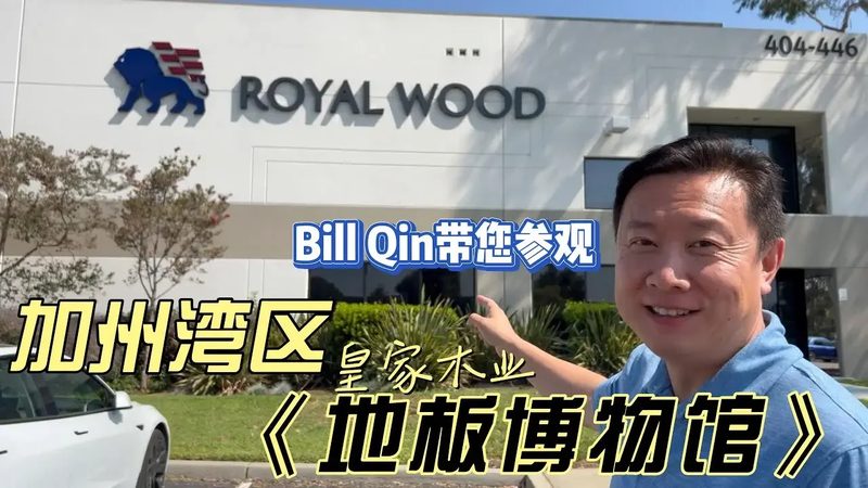 橱柜安装师傅的工钱，到底花在哪了